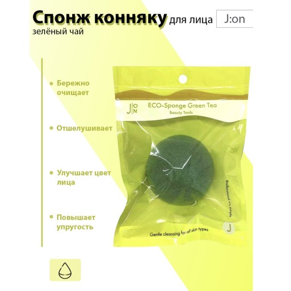 J:on Спонж конняку для лица Зелёный чай ECO-Sponge Green Tea