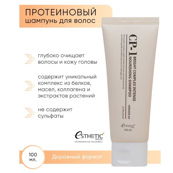Esthetic house CP-1 Протеиновый шампунь для волос 100 мл