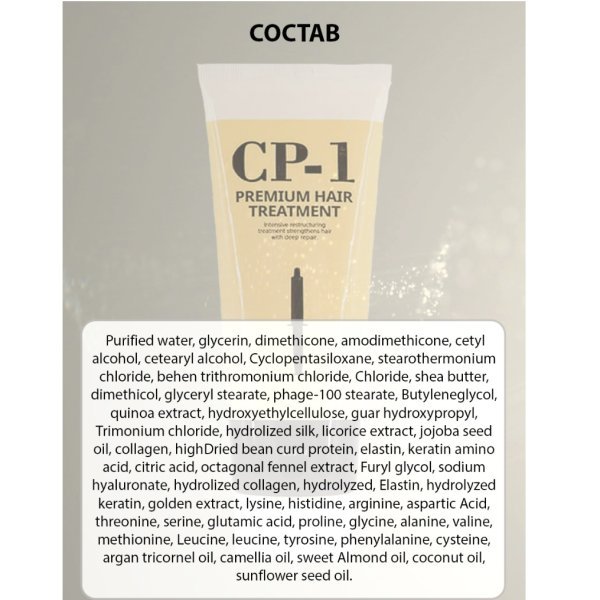 Esthetic house маска для волос протеиновая CP-1 250 мл — изображение 5