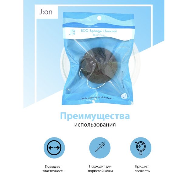 J:on Спонж конняку Древесный уголь ECO-Sponge Charcoal — изображение 2