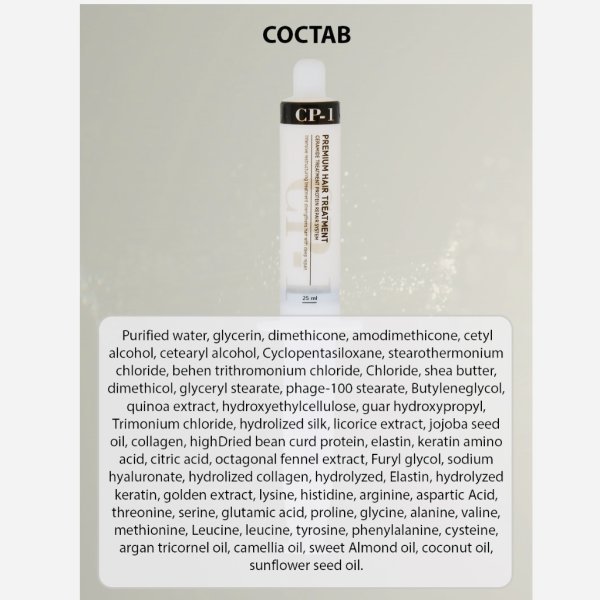 Esthetic house CP-1 маска для волос протеиновая 25 мл — изображение 5
