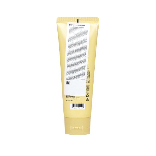 Evas Valmona питательный кондиционер для волос Yolk-Mayo nutrient conditioner — изображение 4