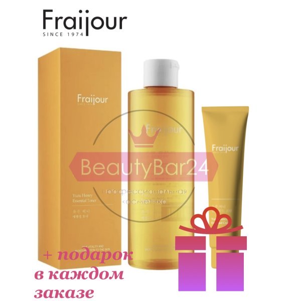 Evas Fraijour Yuzu Honey Essential Toner тонер для лица мандарин Юдзу и прополис 250 мл