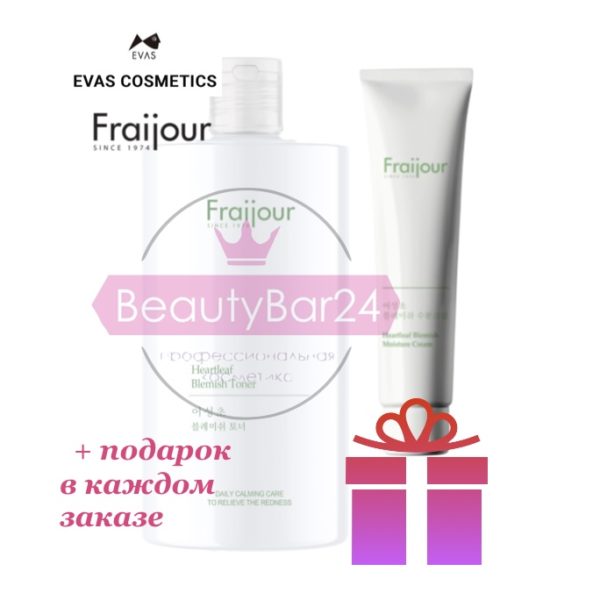 Evas Fraijour Тонер для лица Хауттюния Heartleaf Blemish Toner 500 мл