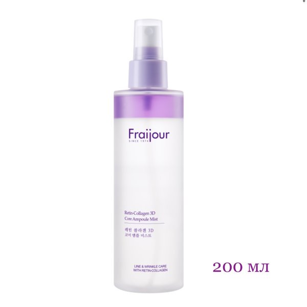 Evas Fraijour Retin-Collagen 3D Core ampoule mist спрей коллаген ретинол — изображение 3