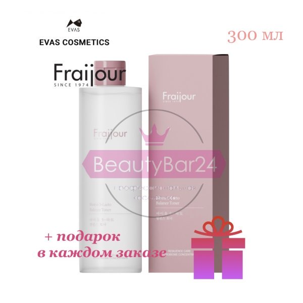 Evas Fraijour Biome 5-Lacto Balance Toner Тонер для лица Пробиотики 300 мл