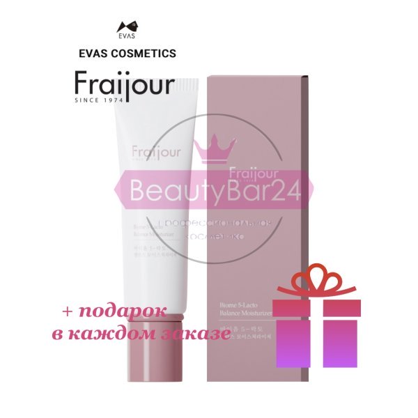 Evas Fraijour Biome 5-Lacto Balance Moisturizer Крем для лица Пробиотики — изображение 3
