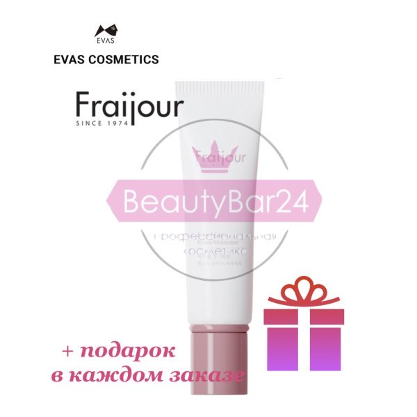 Evas Fraijour Biome 5-Lacto Balance Moisturizer Крем для лица Пробиотики — изображение 2