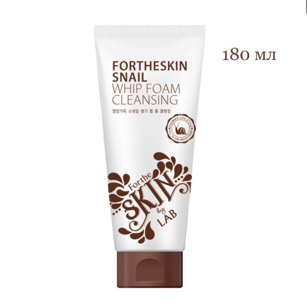 FORTHESKIN SNAIL WHIP Foam cleansing Пенка для умывания Муцин улитки